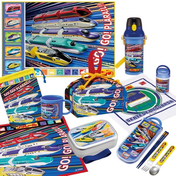 プラレール 25 お買得９点セット アルミお弁当箱 370ml トリオ 巾着 プラ水筒 コップ コップ袋 レジャーシート 抗菌おしぼり ランチクロス | 