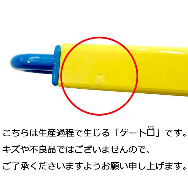 プラレール 25 スライド箸＆箸箱セット 抗菌 食洗機対応 ABS2AMAG ネコポス対応品 694004 |  | 01