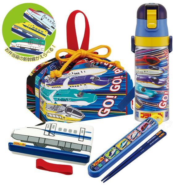 プラレール 25 選べる お買得４点セット ダイカット弁当箱 箸＆箸箱 巾着 水筒 LBD2 | 