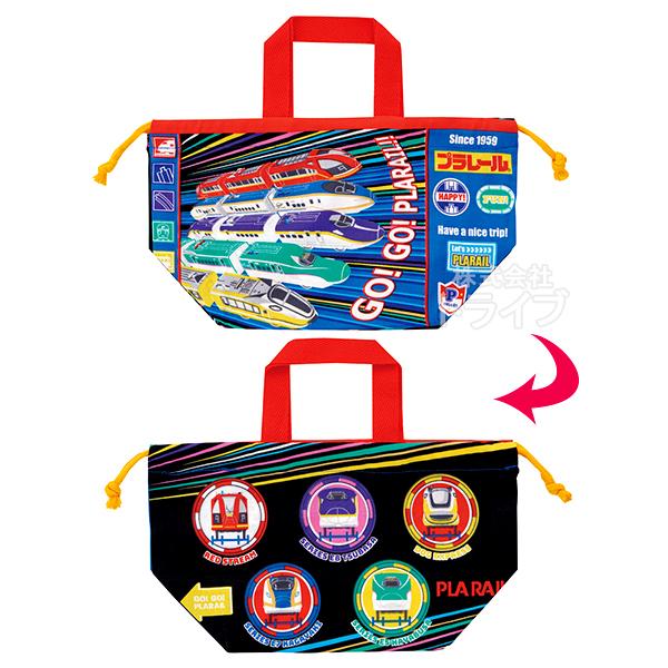 プラレール 25 ランチ巾着 KB7 ネコポス対応品 694097 |  | 01