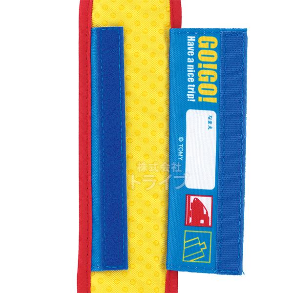 プラレール 水筒 ショルダーベルトカバー LSVC1 ネコポス対応品 639142 |  | 02