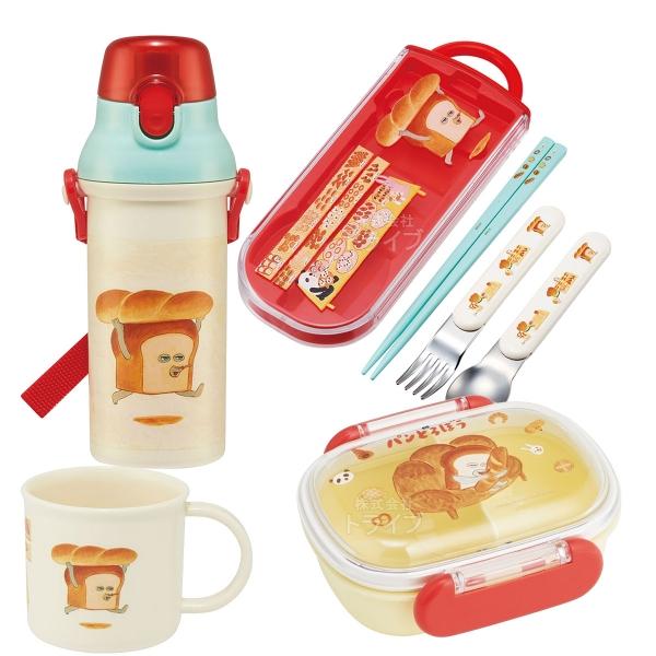 パンどろぼう お買得４点セット 抗菌 お弁当箱 中子付 270ml トリオ コップ プラ水筒 | 