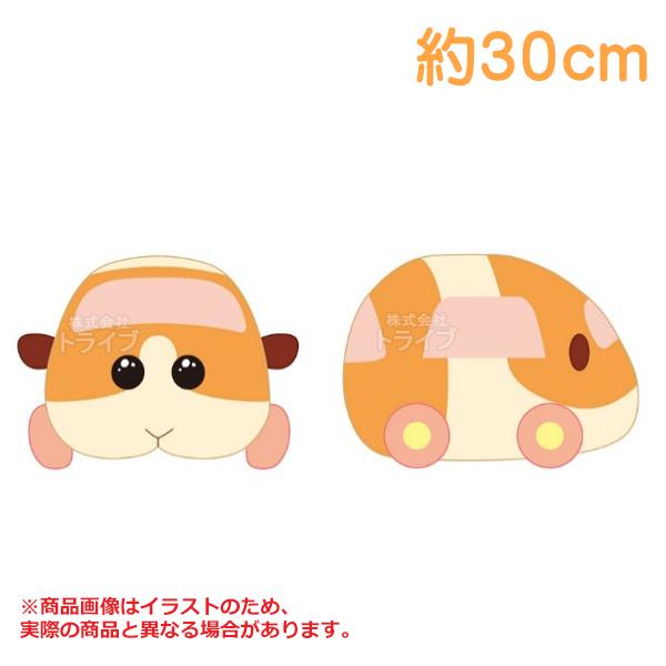 Puipuiモルカー 抱っこ ぬいぐるみ ポテト ラッピング不可 Ppm Dn P おもちゃ通販 トライブ 通販 Yahoo ショッピング