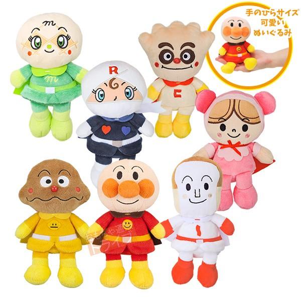 6SBM2 ハローキティ＆ディアダニエル マスコットセット JAL CA ハロー