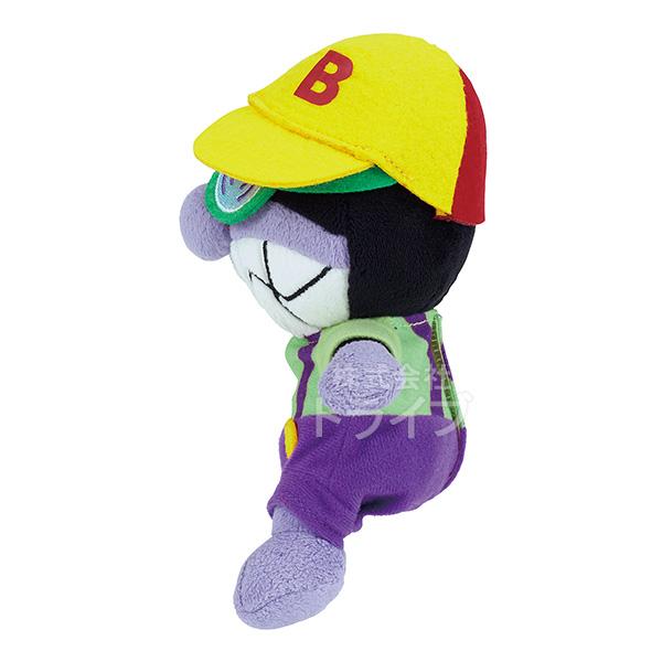 ばいきちくん へんしんするよ！プリちぃビーンズ コレクション それいけ アンパンマン 洗える ぬいぐるみ 824050 |  | 01