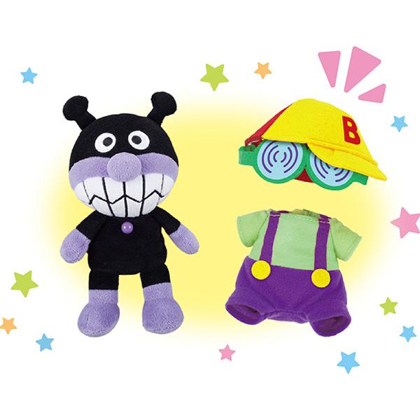 ばいきちくん へんしんするよ！プリちぃビーンズ コレクション それいけ アンパンマン 洗える ぬいぐるみ 824050 |  | 02