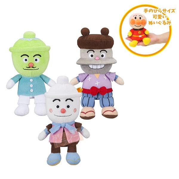それいけ アンパンマン プリちぃビーンズｓ Plus どんぶりまんトリオセット お買得3種てんどんまん かつどんまん かまめしどん ぬいぐるみ Pri Gset おもちゃ通販 トライブ 通販 Yahoo ショッピング