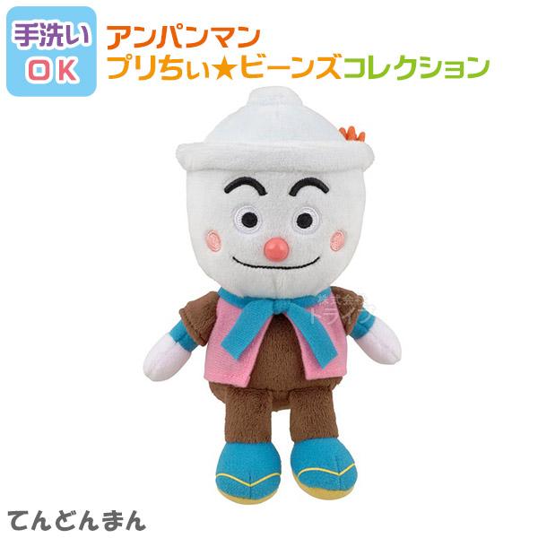 てんどんまん プリちぃビーンズ コレクション それいけ アンパンマン 洗える ぬいぐるみ 823800 | 