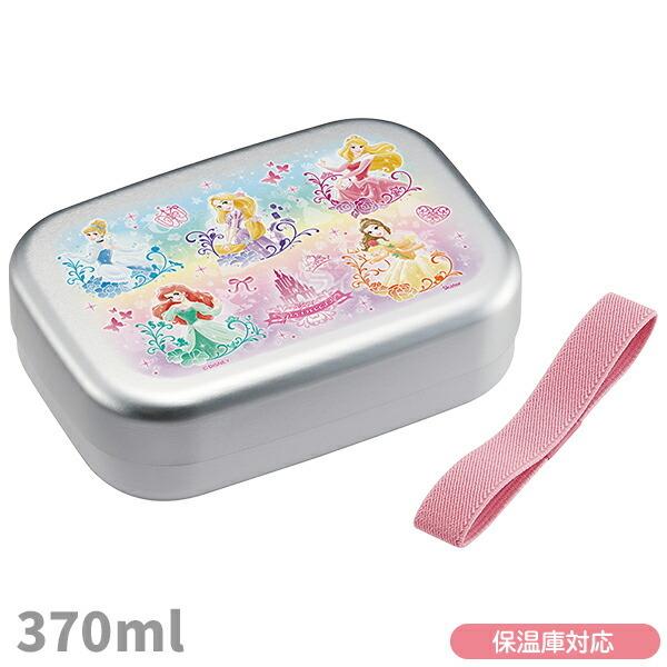 送料無料 ディズニー プリンセス お買得９点セット アルミお弁当箱 大量入荷 370ml トリオ 巾着 プラ水筒 レジャーシート コップ 抗菌おしぼ コップ袋