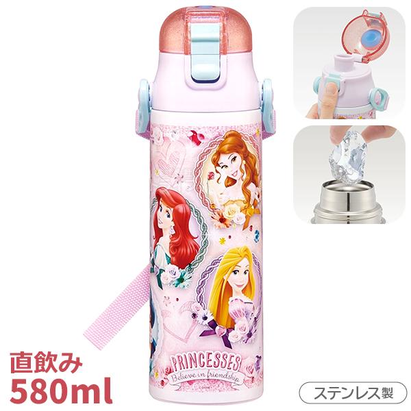 ディズニー プリンセス 超軽量 ロック付ダイレクトステンレスボトル 580ml SDC6N 659867 | 