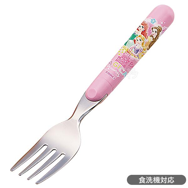 ディズニー プリンセス フォーク FR1 ネコポス対応品 518638 | 
