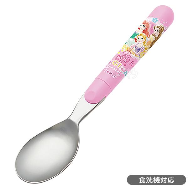 ディズニー プリンセス スプーン SR1 ネコポス対応品 529986 | 