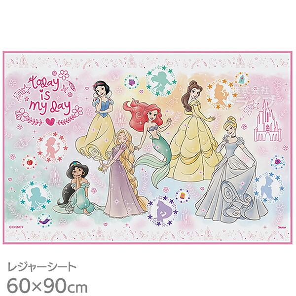 ディズニー プリンセス おでかけセット レジャーシート 抗菌おしぼり ２点セット Prs Travelset おもちゃ通販 トライブ 通販 Yahoo ショッピング