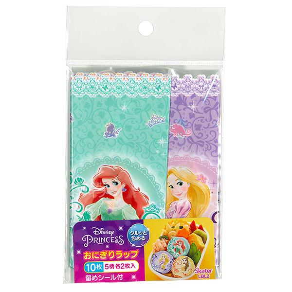 ディズニー プリンセス おにぎりラップ 10枚入 LBL2 メール便対応品 568787 |  | 02