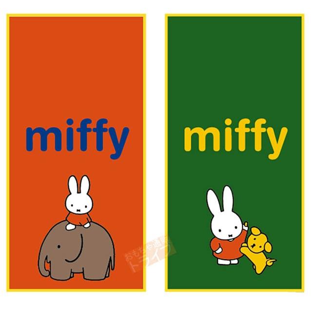 ミッフィー ポケットタオル レジャーシート L（2〜3人用） 2点セット ネコポス対応品 |  | 01