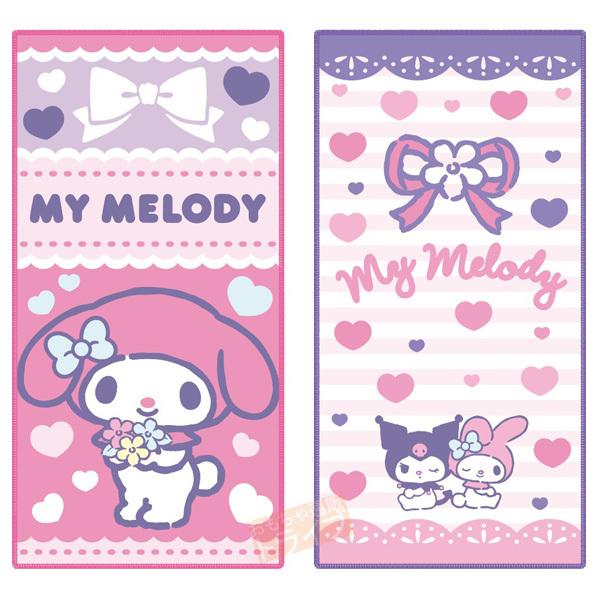 BTOB - BTOB☆マイメロディコラボグッズ ☆ ハンドタオル ♪ BTOB】完売したマイメロディコラボグッズが2/14～数量限定で再