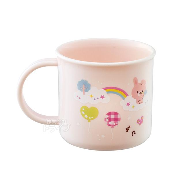 ラビットガーデン プラコップ 抗菌 食洗機対応 KE4AAG 696015 |  | 02