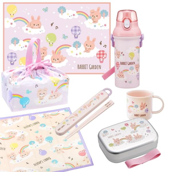 ラビットガーデン お買得７点セット 抗菌 お弁当箱 アルミお弁当箱 370ml 箸＆箸箱 コップ プラ水筒 巾着 レジャーシート ランチクロス | 
