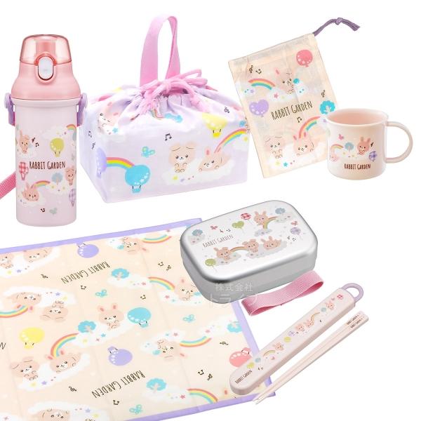 ラビットガーデン お買得７点セット アルミお弁当箱 370ml 箸＆箸箱 コップ コップ袋 プラ水筒 巾着 ランチクロス | 