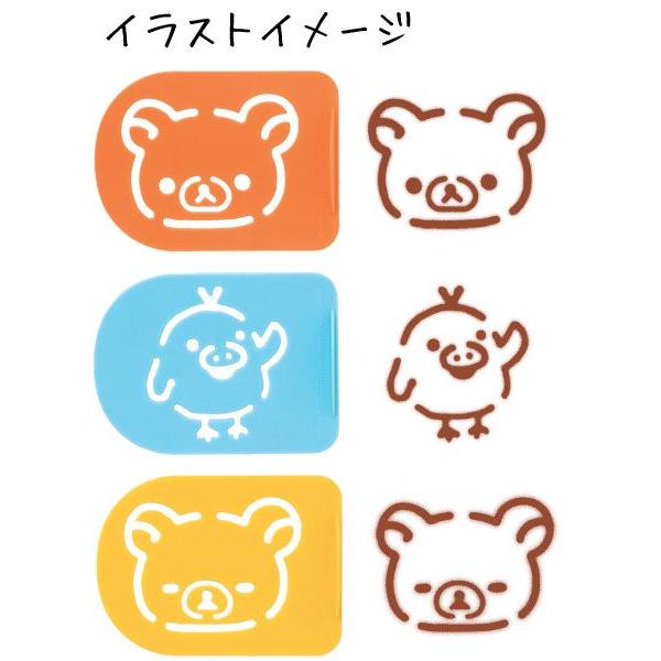 リラックマ キャラ弁セット ふりかけプレート ゆでたまご型 Rkm Cookset おもちゃ通販 トライブ 通販 Yahoo ショッピング