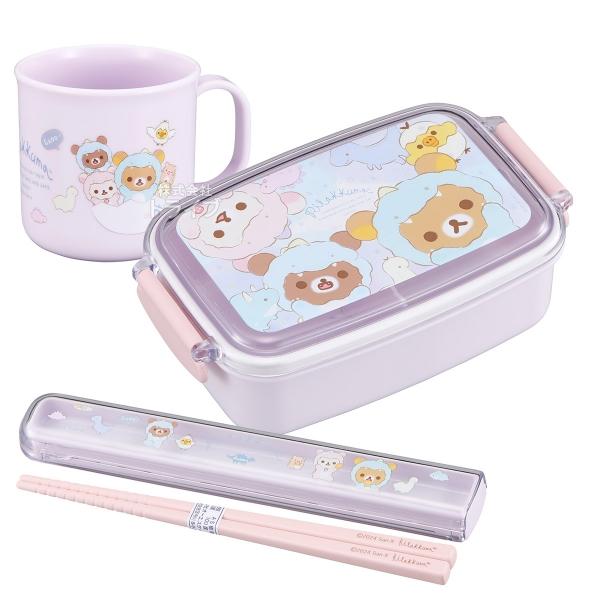 リラックマ 角型お弁当箱 500ml 箸＆箸箱 コップセット : おもちゃ通販