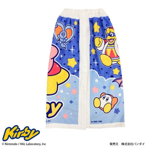 特価40％OFF]ラップタオル 巻きタオル プールタオル 80cm丈 星の
