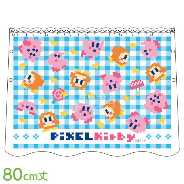 ラップタオル 巻きタオル 80cm丈 星のカービィ 大図まことデザイン ネコポス対応品 834241 |  | 02