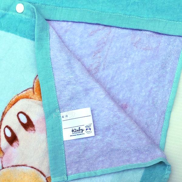 ラップタオル 巻きタオル 80cm丈 星のカービィ カービィコットン