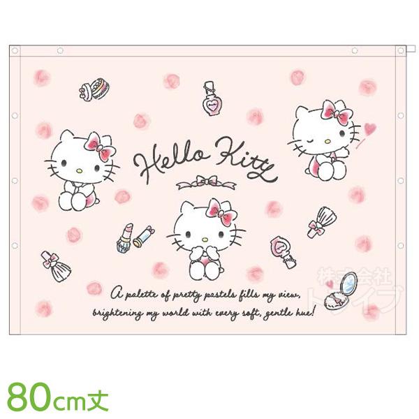 ハローキティ タオル 24枚セット 楽天市場】ハローキティ ループ付きタオル3枚セット : サンリオ