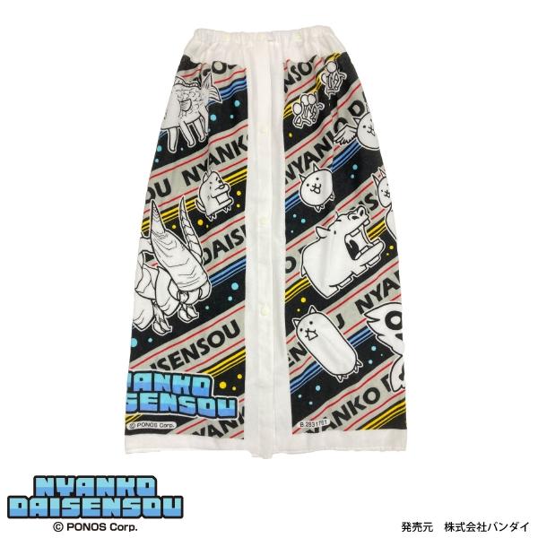 ラップタオル 巻きタオル プールタオル 80cm丈 にゃんこ大戦争