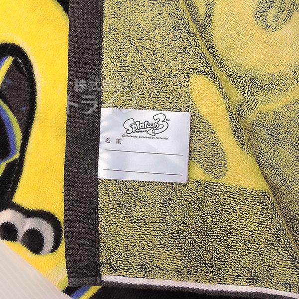 ラップタオル 巻きタオル 80cm丈 スプラトゥーン3 クールインク 772579 ラッピング不可 ネコポス対応品 |  | 02
