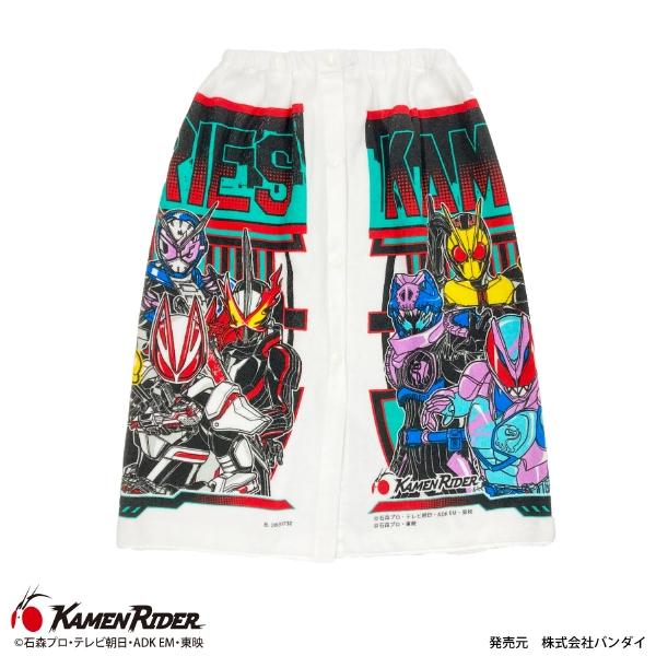 ラップタオル 巻きタオル プールタオル 60cm丈 仮面ライダーゼッツ