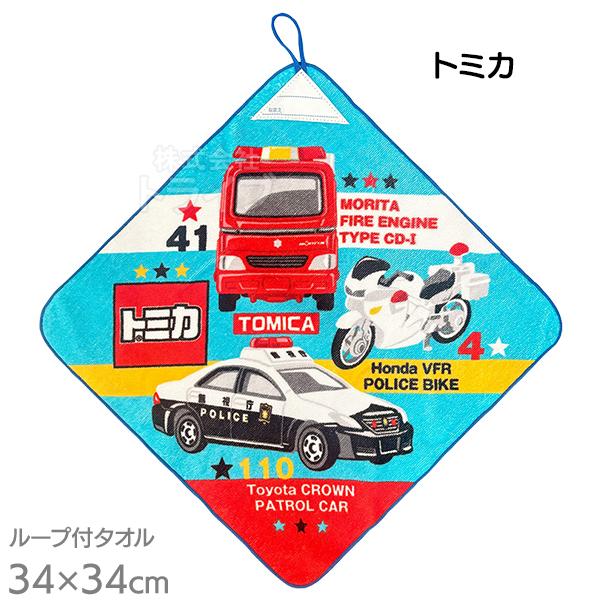 キャラクター 男の子 ループ付き ハンドタオル 絵柄が選べる お買得２枚セット  ネコポス対応品 |  | 03