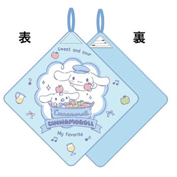 1月上旬入荷予定 ループ付きハンドタオル シナモロール サワーアップル  ネコポス対応品 008278 | 