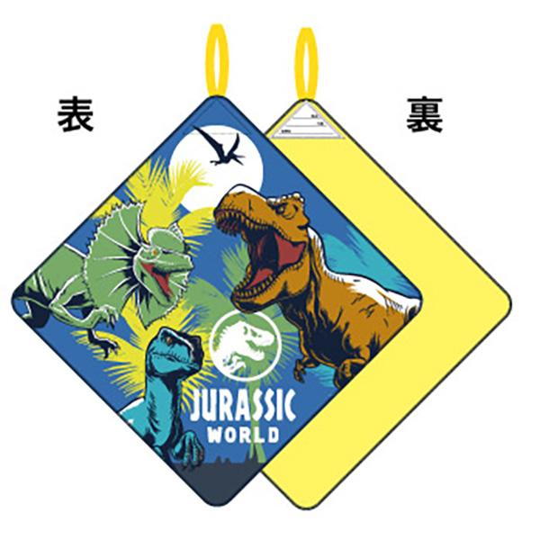 [特価50％OFF]ループ付きハンドタオル ジュラシックワールド ダイナーファンタジー ネコポス対応品 899177 | 