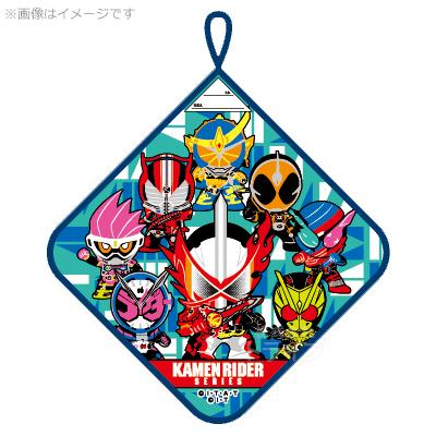 ループ付ハンドタオル 仮面ライダーシリーズ デフォルメ柄 仮面ライダーセイバー メール便対応品 8091 Rt Kamesd おもちゃ通販 トライブ 通販 Yahoo ショッピング