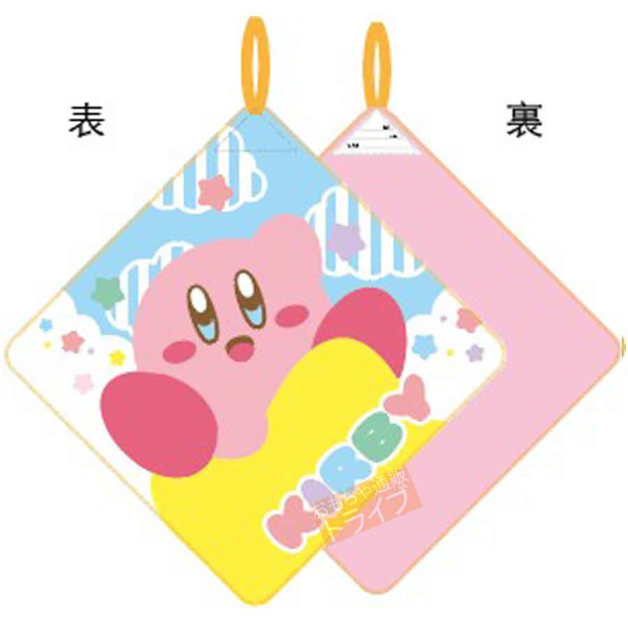 ループタオル 星のカービィ 「ワープスターとカービィ」 723502 ネコポス対応品 |  | 01
