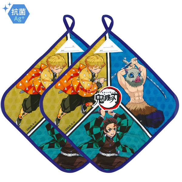 [特価60％OFF]鬼滅の刃 ループ付きハンドタオル  男の子   お買得 2枚セット 抗菌 ネコポス対応品 | 
