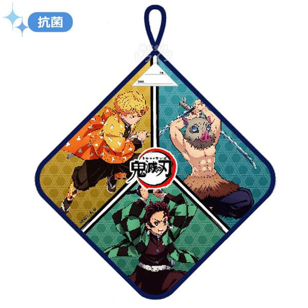 [特価60％OFF]鬼滅の刃 ループ付きハンドタオル  男の子   お買得 2枚セット 抗菌 ネコポス対応品 |  | 01