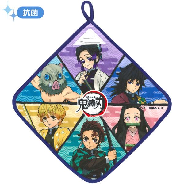 [特価60％OFF]鬼滅の刃 ループ付きハンドタオル プチタオル2絵柄組 お買得セット ネコポス対応品 |  | 01