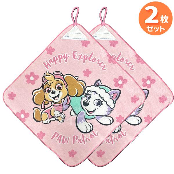 ループ付き ハンドタオル お買得２枚セット パウパトロール グレイス WP449700 ネコポス対応品 | 