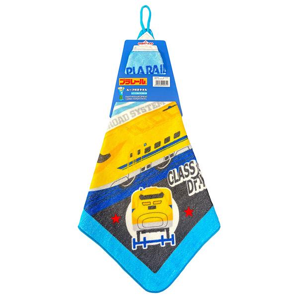 ループ付きハンドタオル プラレール WP450200 ネコポス対応品 090311 |  | 01