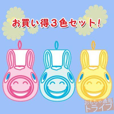 特価50 Off ループ付ハンドタオル Rody お買い得３色セット ピンク ブルー イエロー