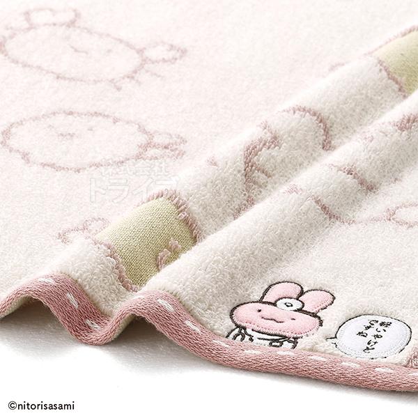 [特価50％OFF]ループ付き ウォッシュタオル 34×35cm かに爪フライとえびフライ ピンク ホワイトタイガーとブラックタイガー ネコポス対応 |  | 01