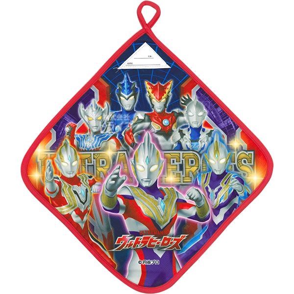 ウルトラマントリガー ループ付きハンドタオル お買得２枚セット ウルトラヒーローズ ネコポス対応品 Rt Uthset おもちゃ通販 トライブ 通販 Yahoo ショッピング