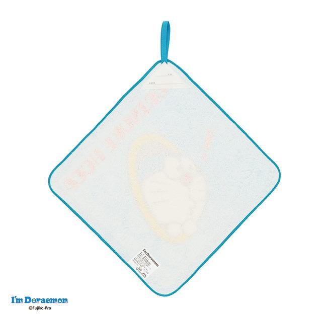 ループ付きハンドタオル 3絵柄組 ドラえもん わくわくツールズ ネコポス対応品 431810 |  | 01