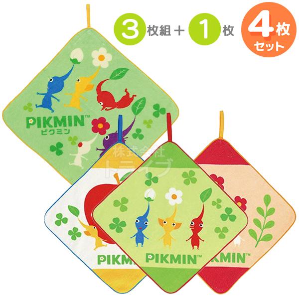 ループ付 ハンドタオル ３絵柄組 ＋１枚 お買得セット ピクミン ネコポス対応品 | 