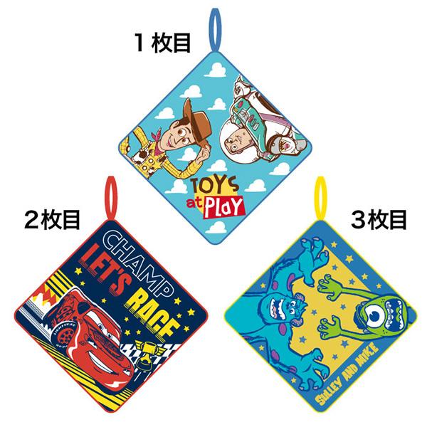[特価50％OFF]ループ付きハンドタオル 3絵柄組 ディズニー ピクサー プレイブルー  ネコポス対応品 899214 | 