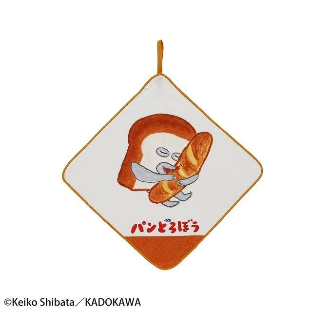 ループ付きハンドタオル 3絵柄組 パンどろぼう パンどろぼう  ネコポス対応品 431865 |  | 03