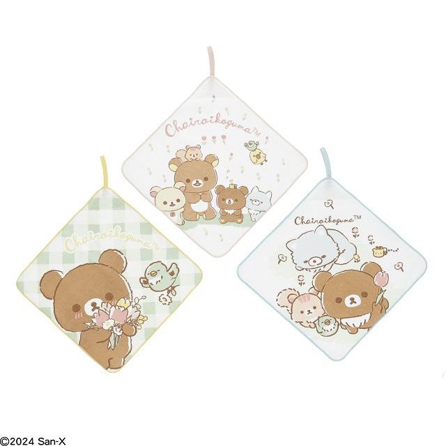 ループ付きハンドタオル 3絵柄組 リラックマ コグマのお友達  ネコポス対応品 899238 | 